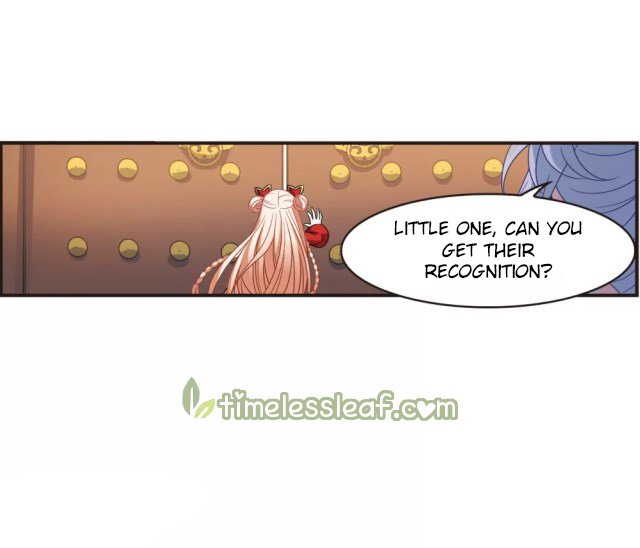 Chapter 271.5 - Image 6
