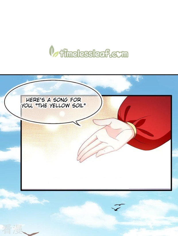 Chapter 272.5 - Image 15