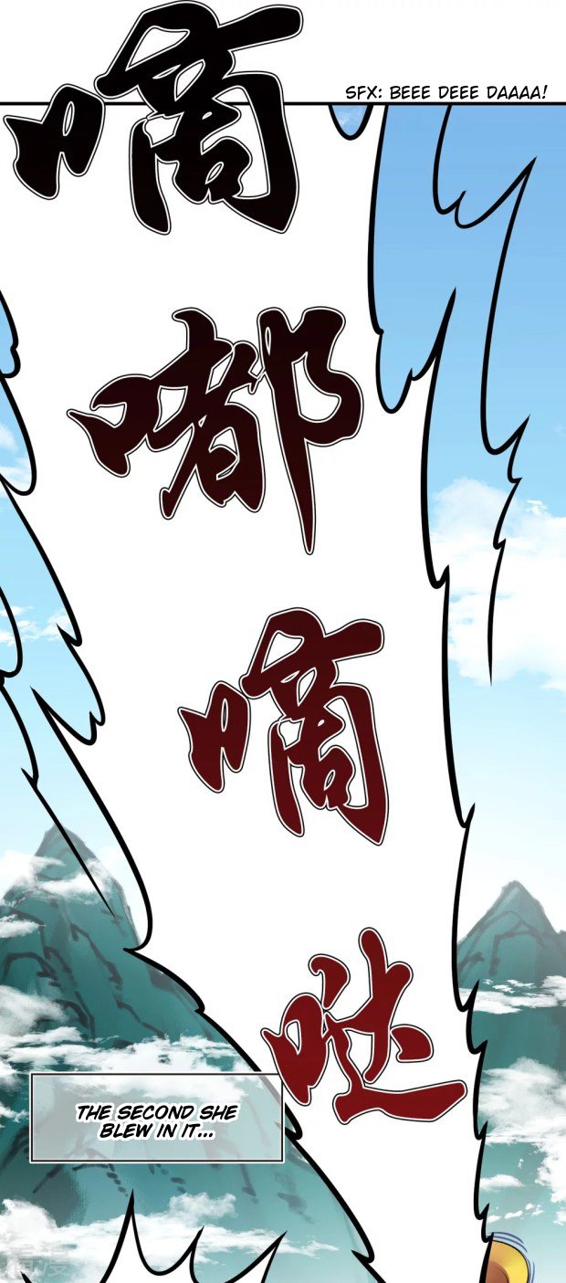 Chapter 272.5 - Image 4