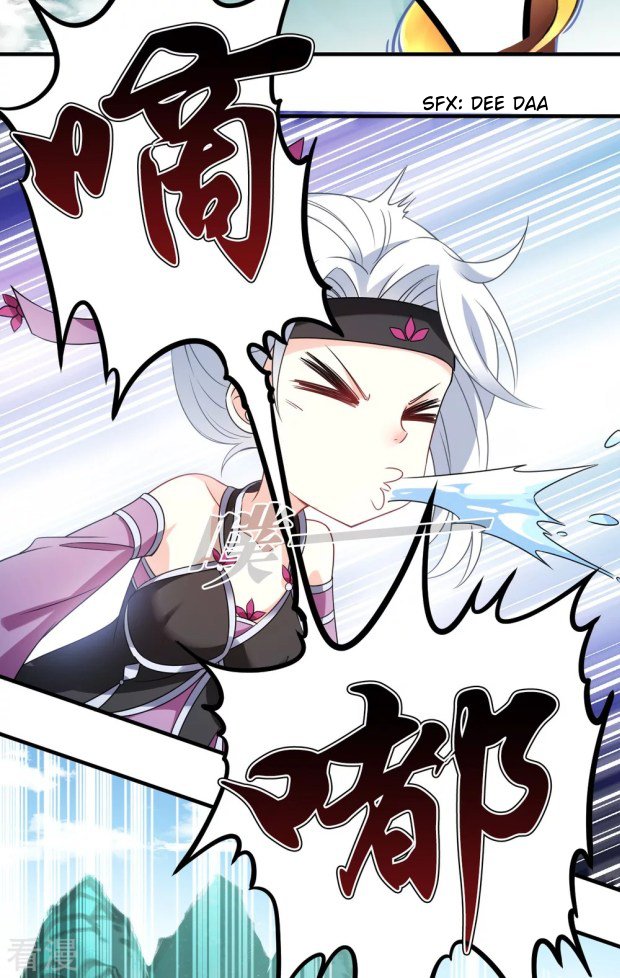 Chapter 272.5 - Image 5