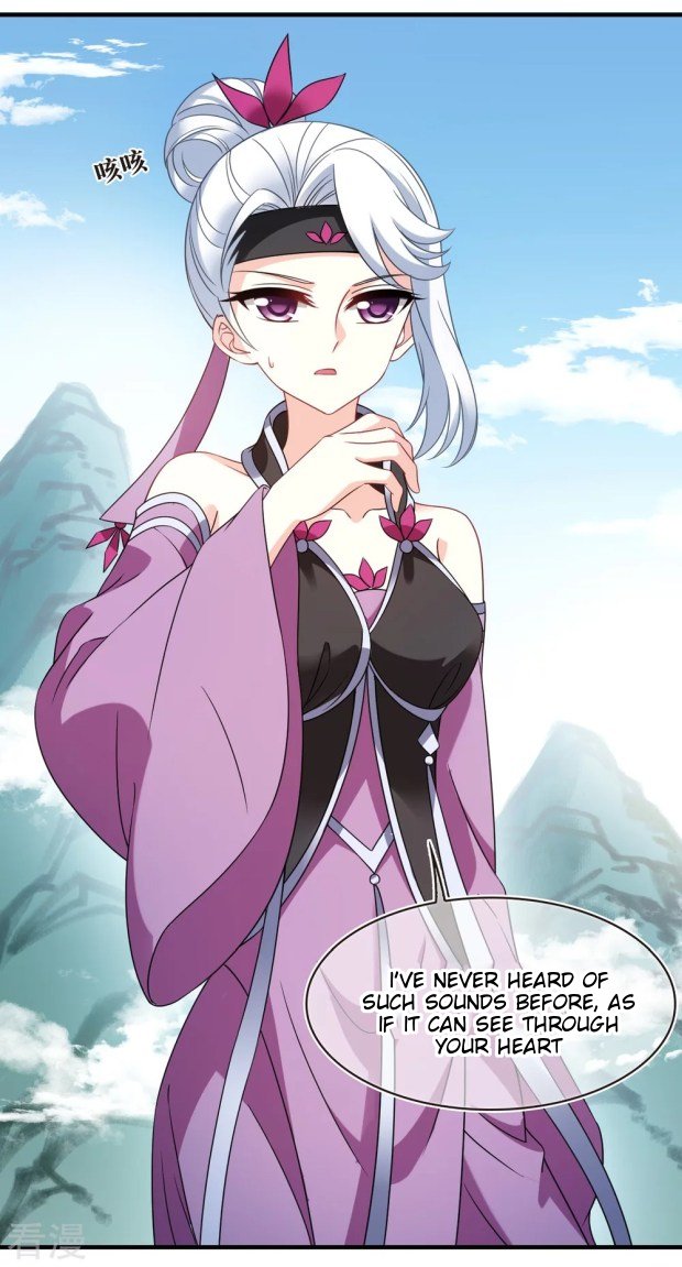 Chapter 272.5 - Image 9