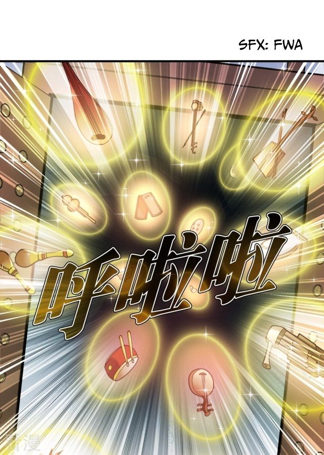 Chapter 273.5 - Image 2