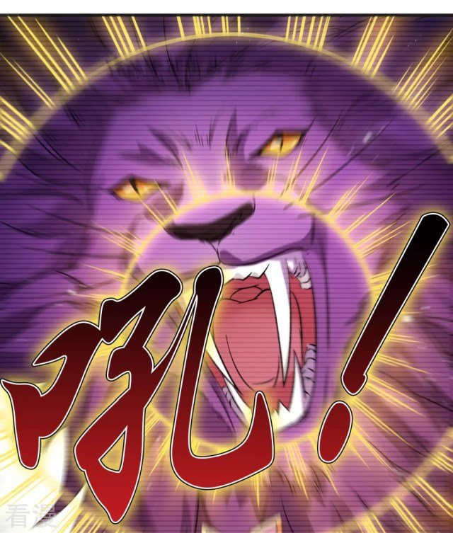 Chapter 274 - Image 9
