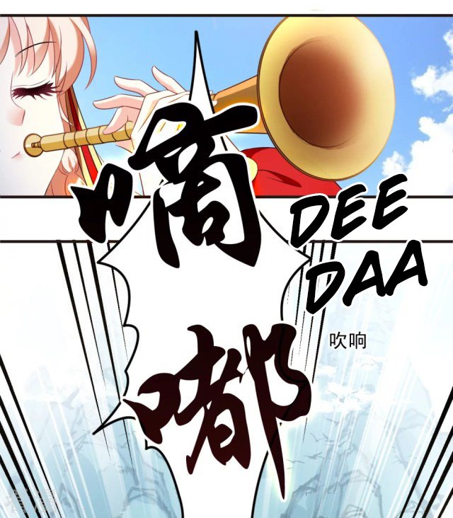 Chapter 275.5 - Image 2
