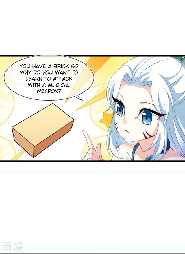 Chapter 275.5 - Image 5