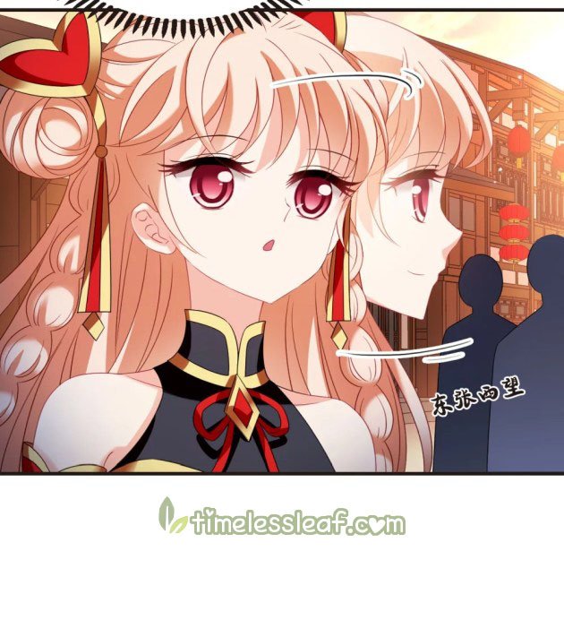 Chapter 276.5 - Image 12
