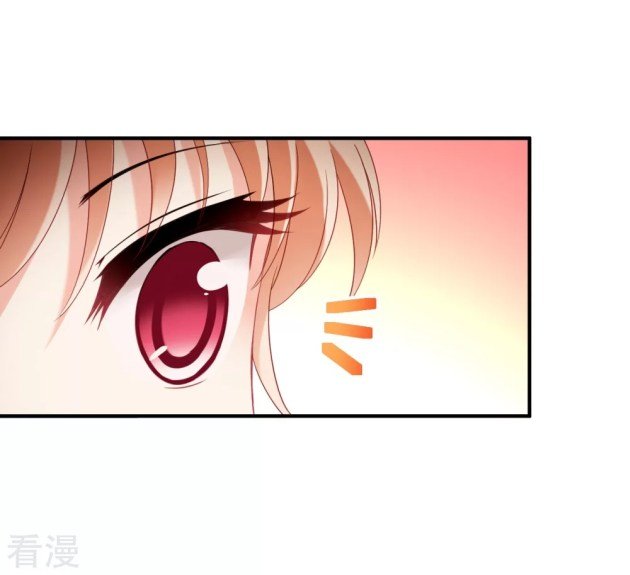 Chapter 276.5 - Image 13