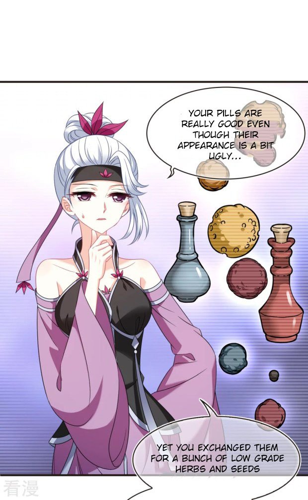 Chapter 277.5 - Image 10