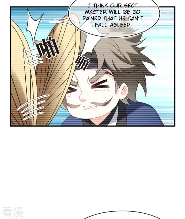 Chapter 277.5 - Image 11