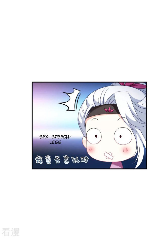 Chapter 277.5 - Image 13