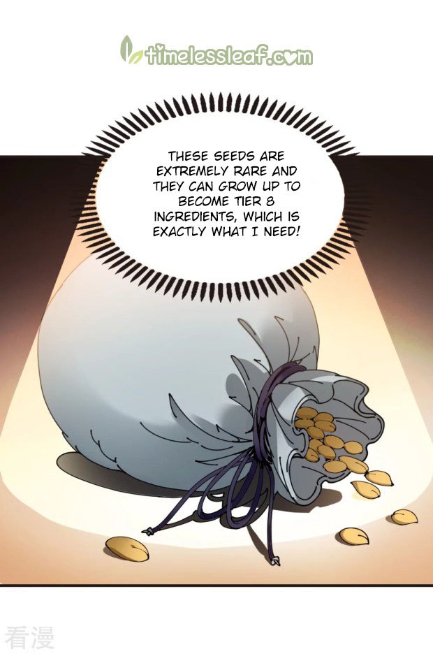 Chapter 277.5 - Image 5