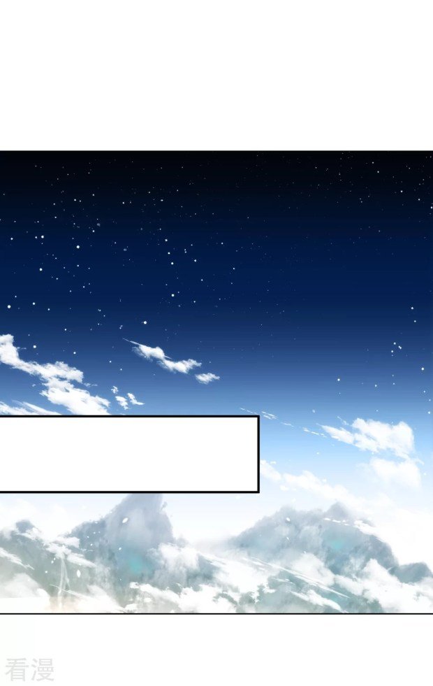Chapter 278 - Image 15