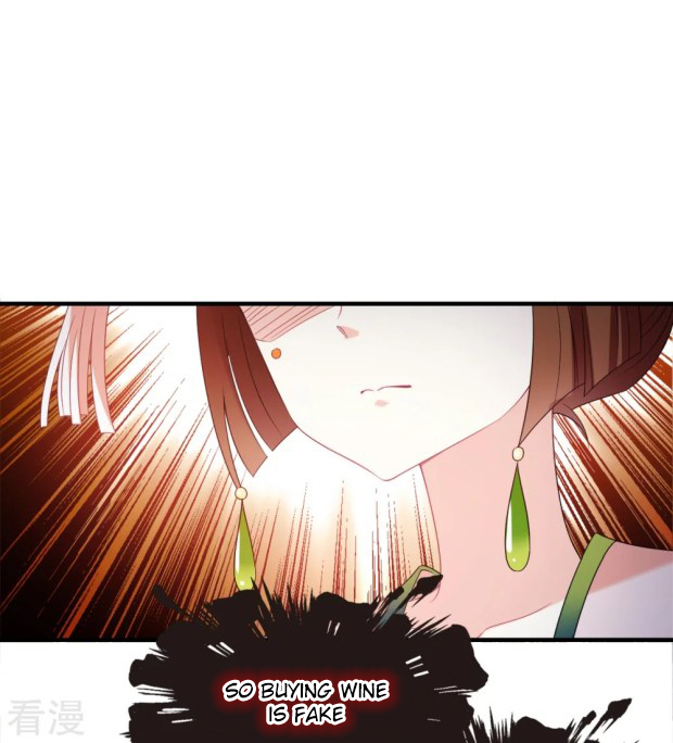 Chapter 278.5 - Image 11