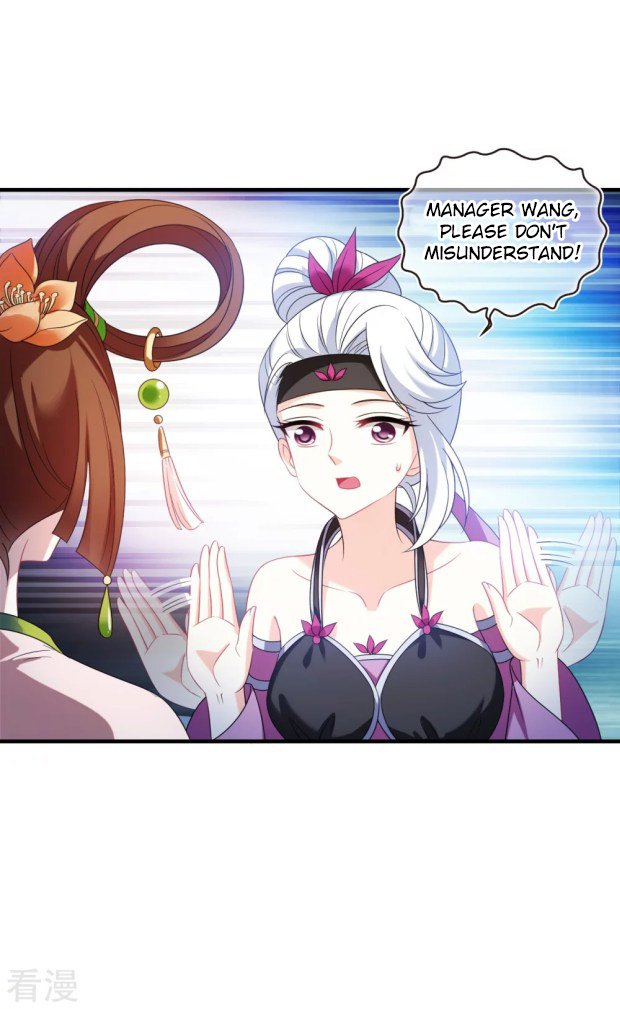 Chapter 278.5 - Image 13