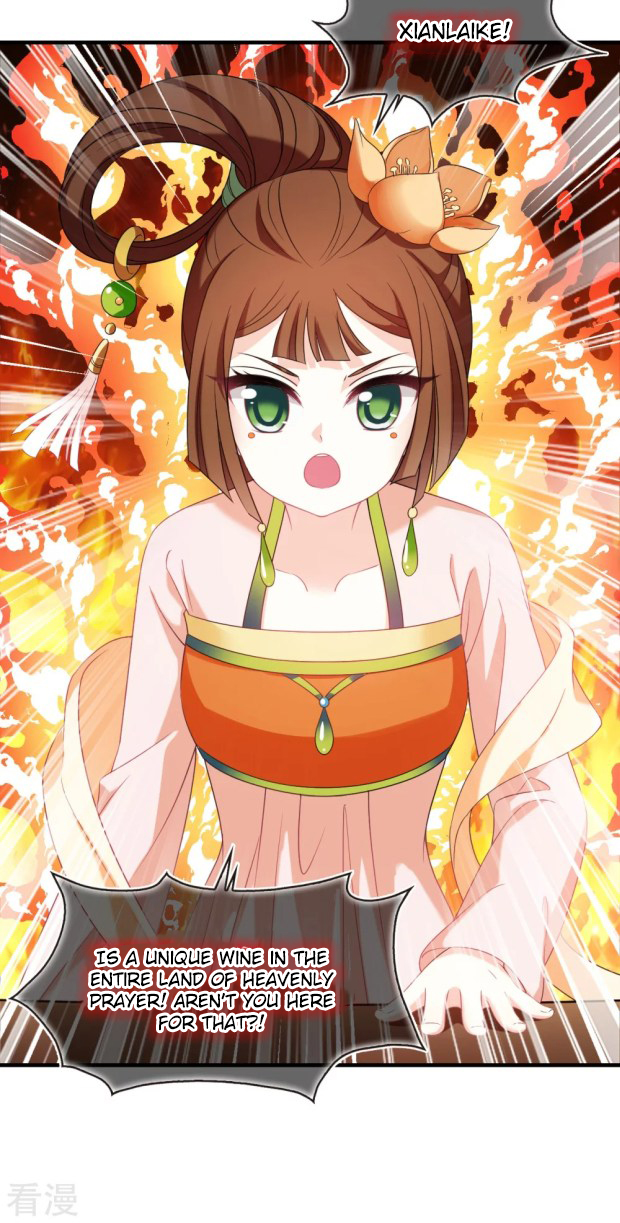 Chapter 278.5 - Image 17