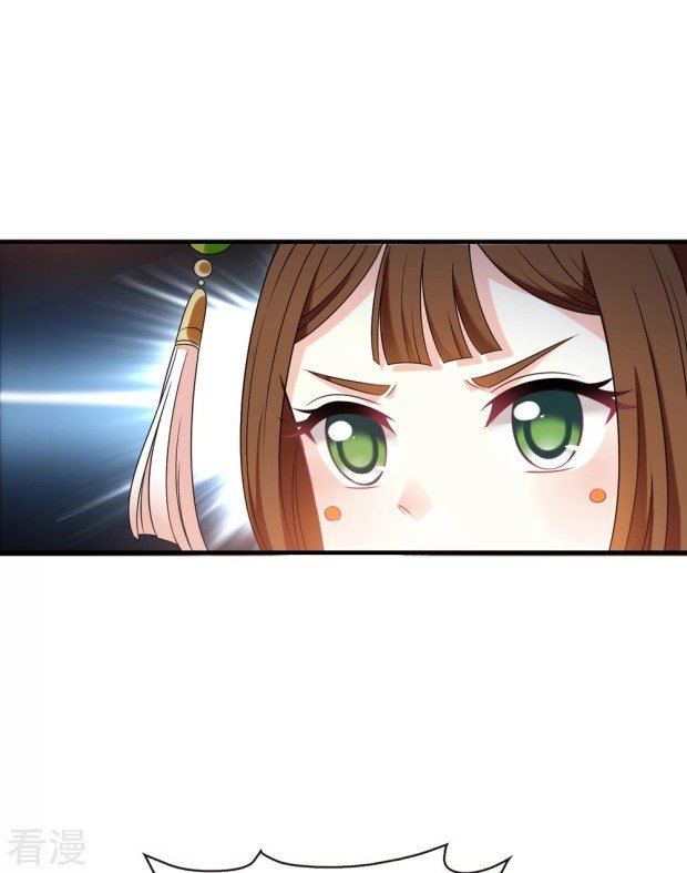 Chapter 278.5 - Image 2
