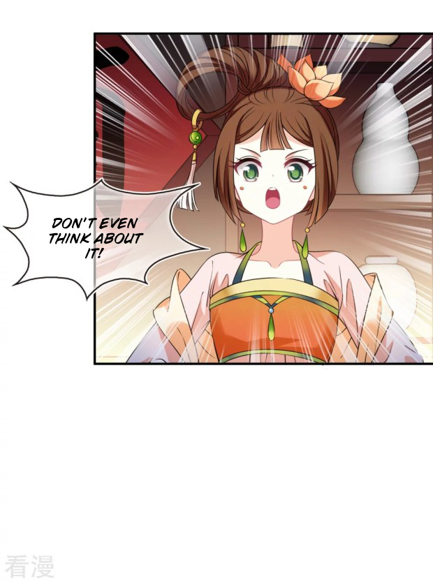 Chapter 278.5 - Image 5