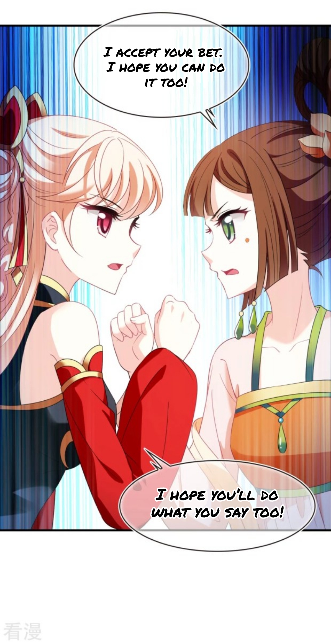 Chapter 279 - Image 7