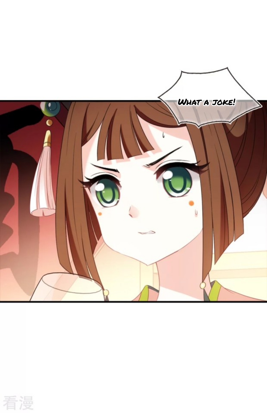 Chapter 279.5 - Image 11
