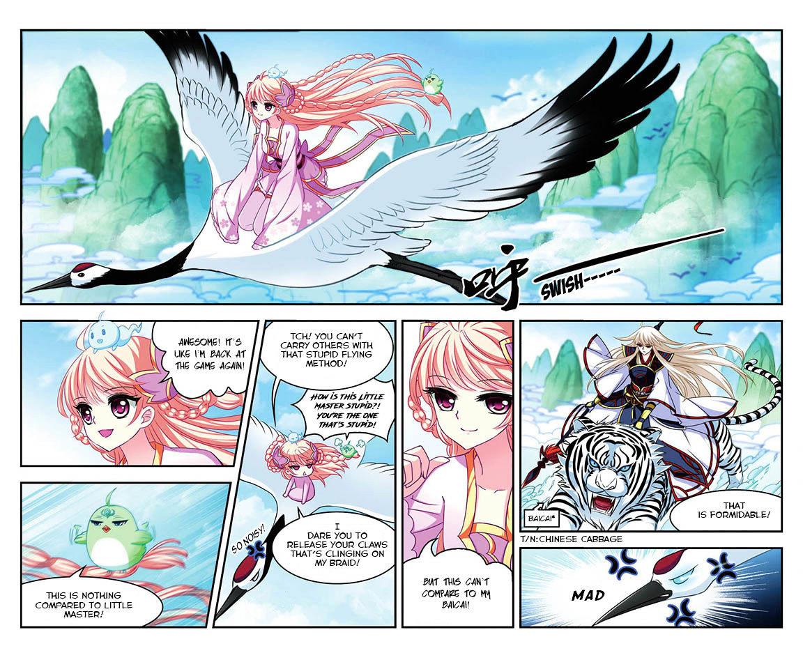 Chapter 28 - Image 3