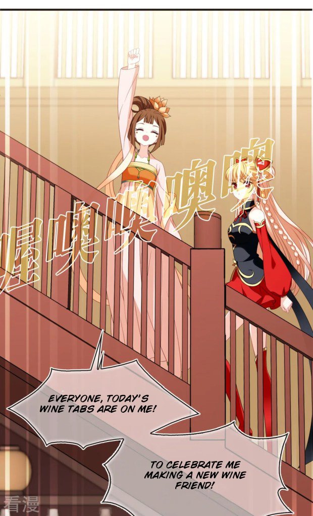 Chapter 280.5 - Image 2