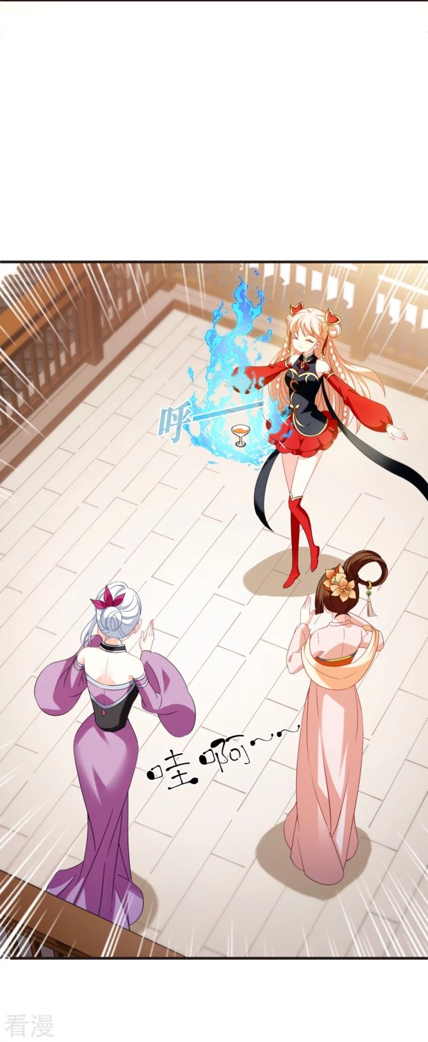 Chapter 280.5 - Image 9