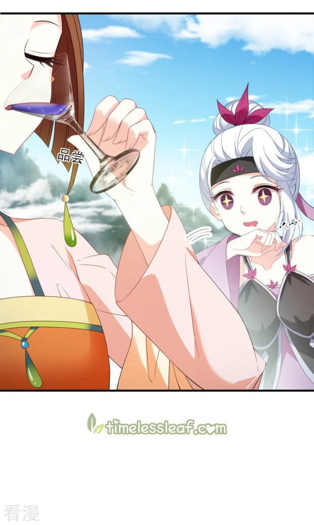 Chapter 281 - Image 2