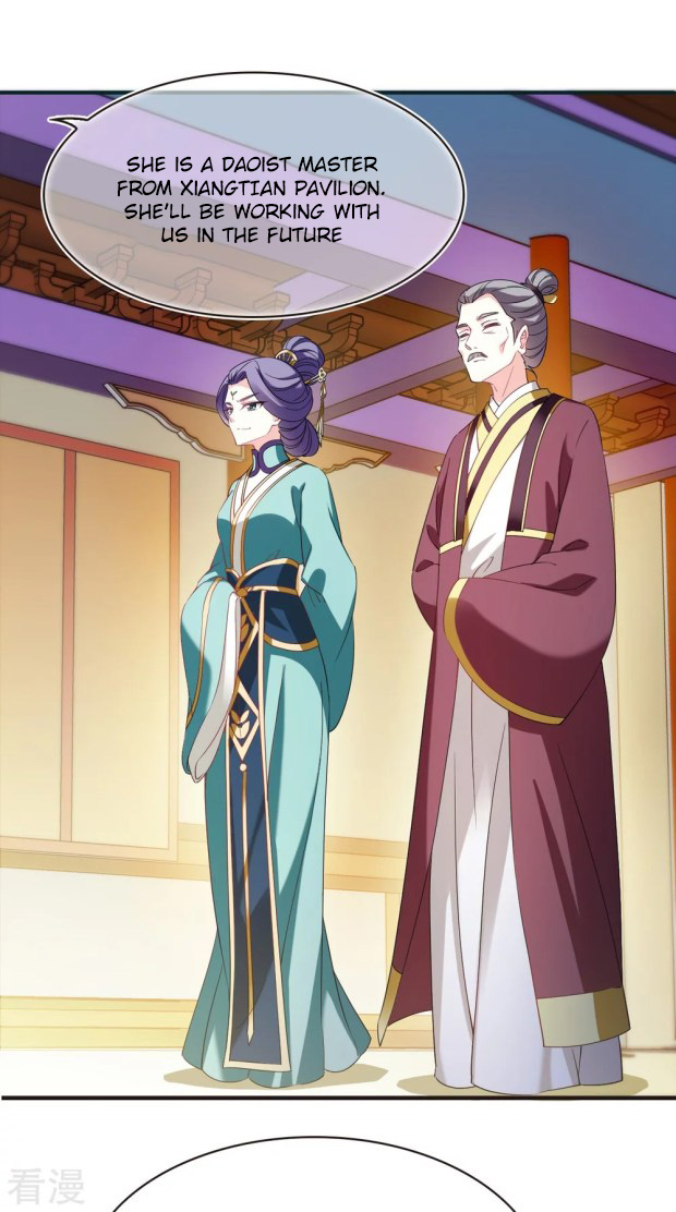 Chapter 281.5 - Image 10