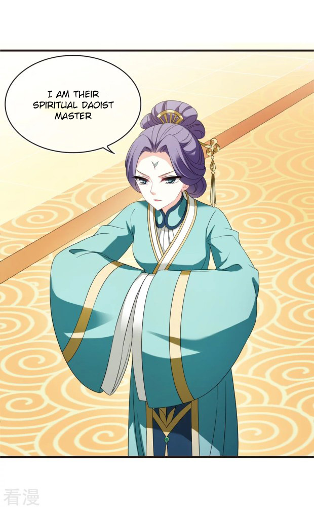 Chapter 281.5 - Image 4
