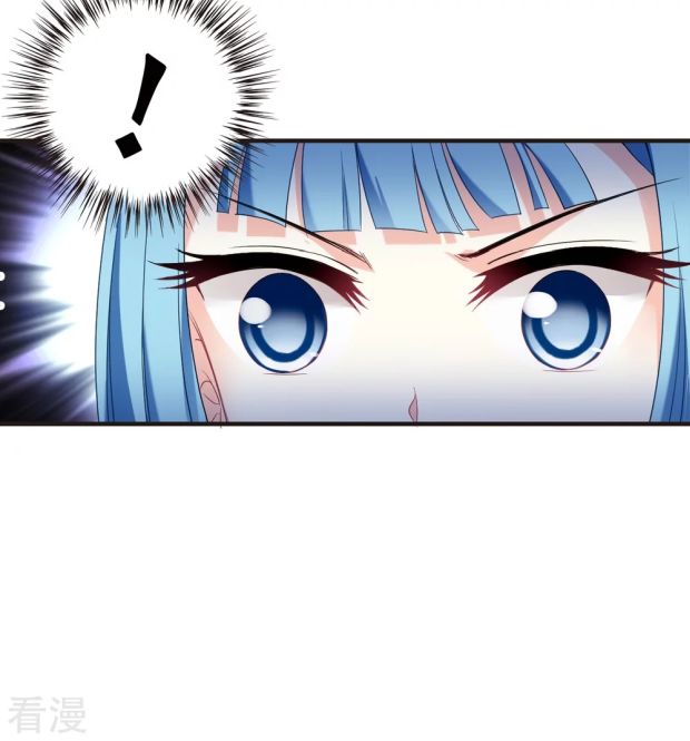Chapter 282.5 - Image 11