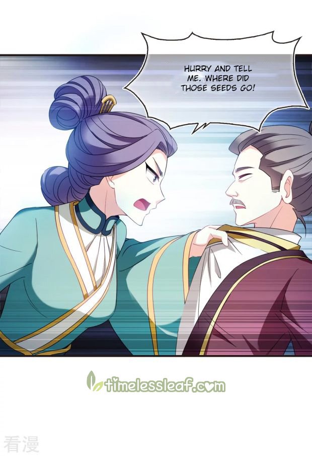 Chapter 282.5 - Image 5