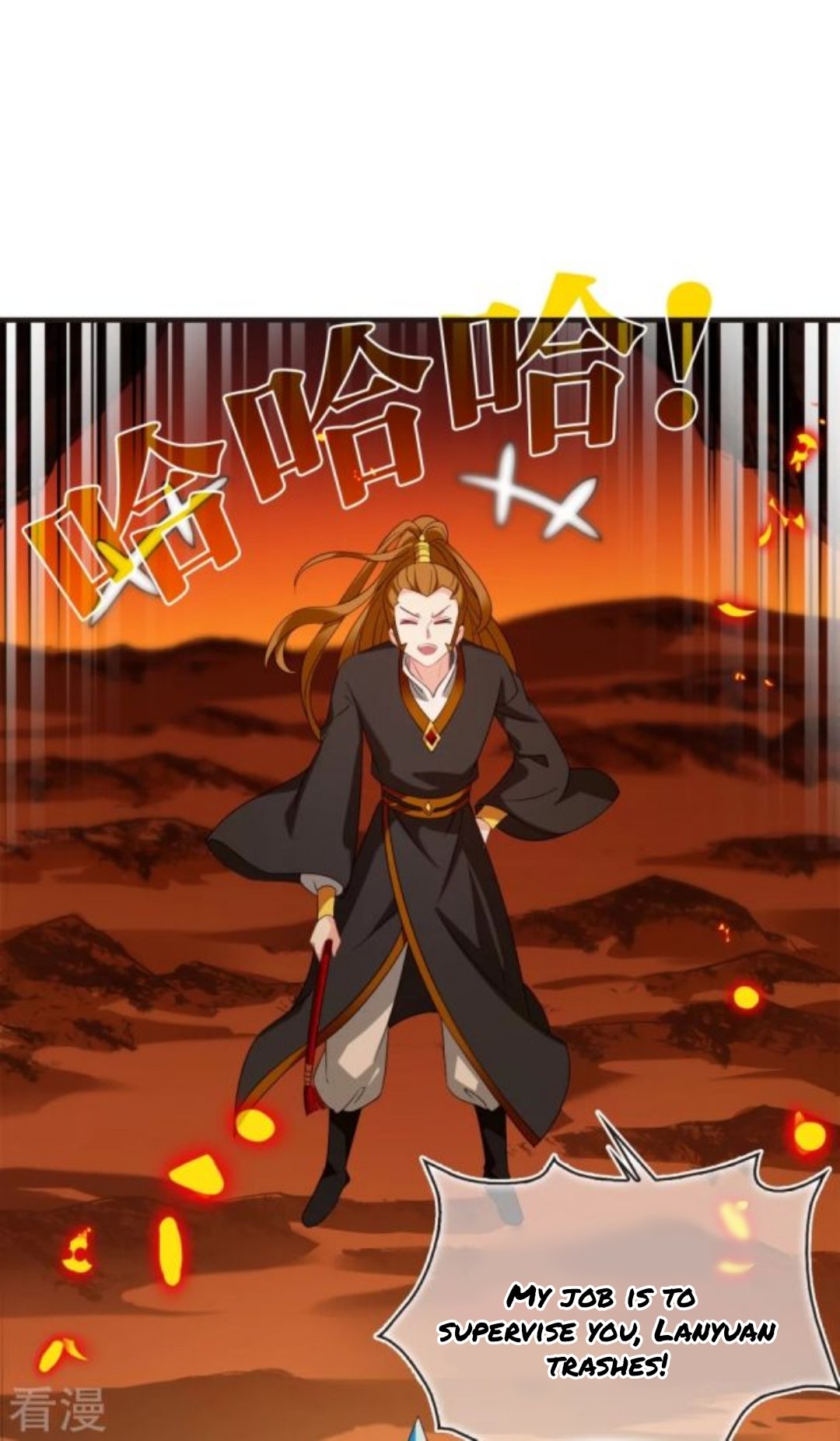 Chapter 283.5 - Image 13