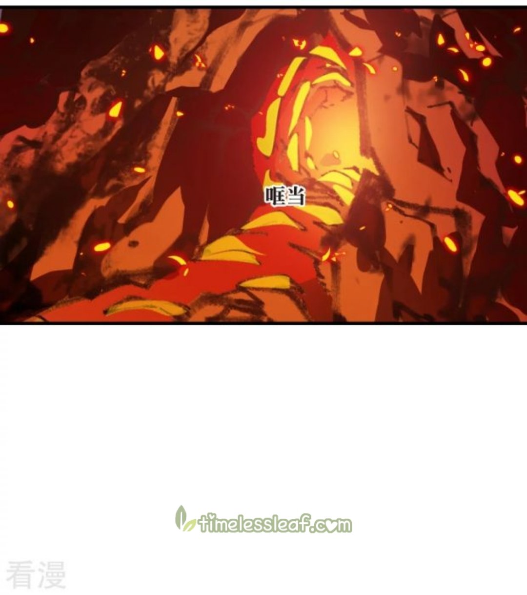 Chapter 283.5 - Image 3