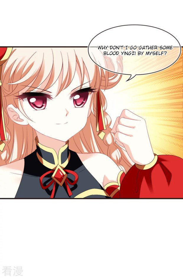 Chapter 284.5 - Image 2