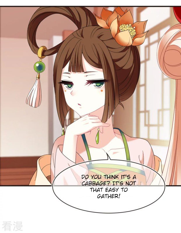 Chapter 284.5 - Image 3