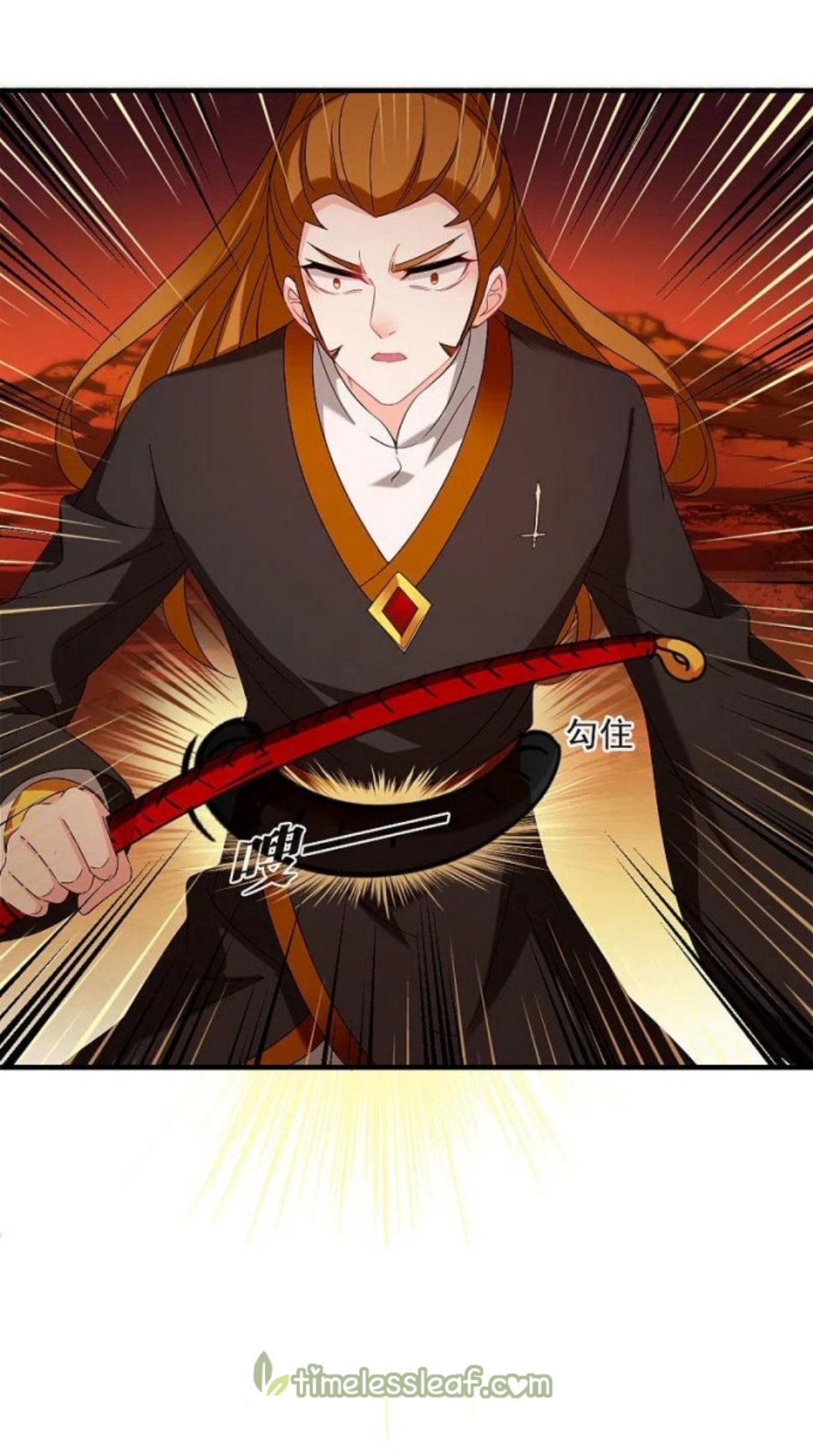 Chapter 285.5 - Image 2
