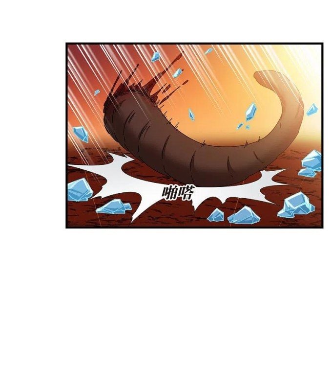 Chapter 286 - Image 10