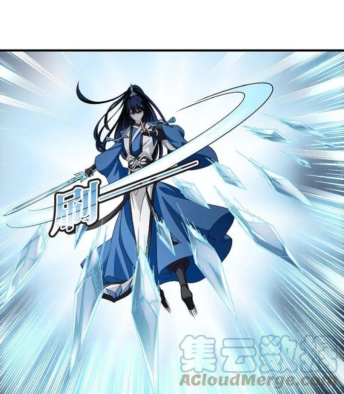 Chapter 286 - Image 15