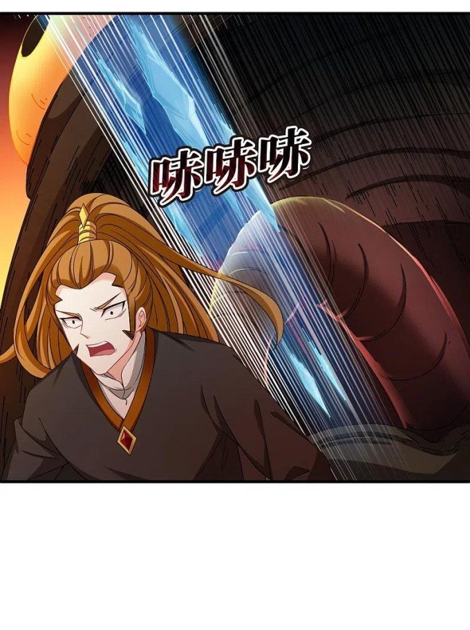 Chapter 286 - Image 9