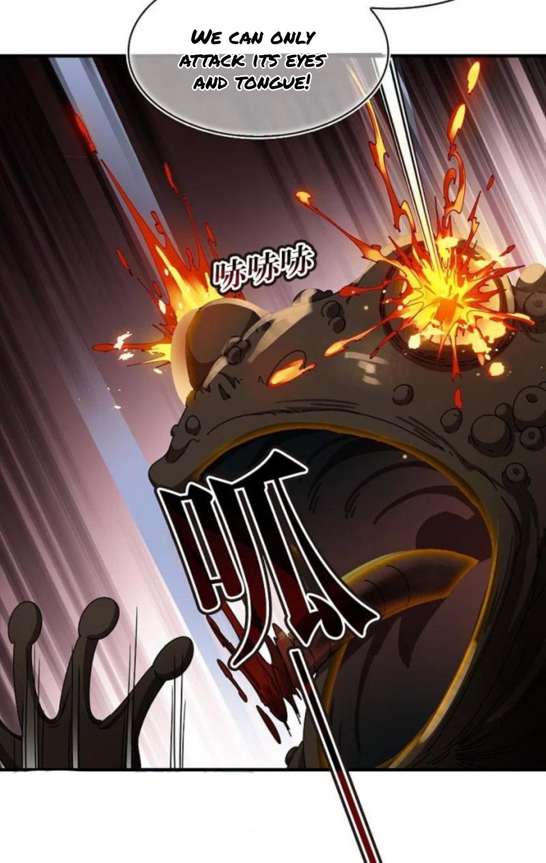 Chapter 286.5 - Image 2