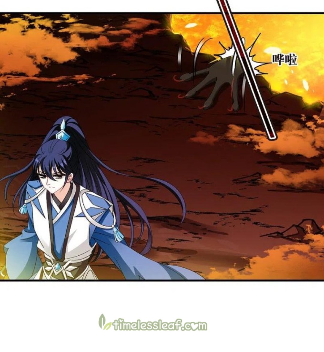 Chapter 286.5 - Image 3