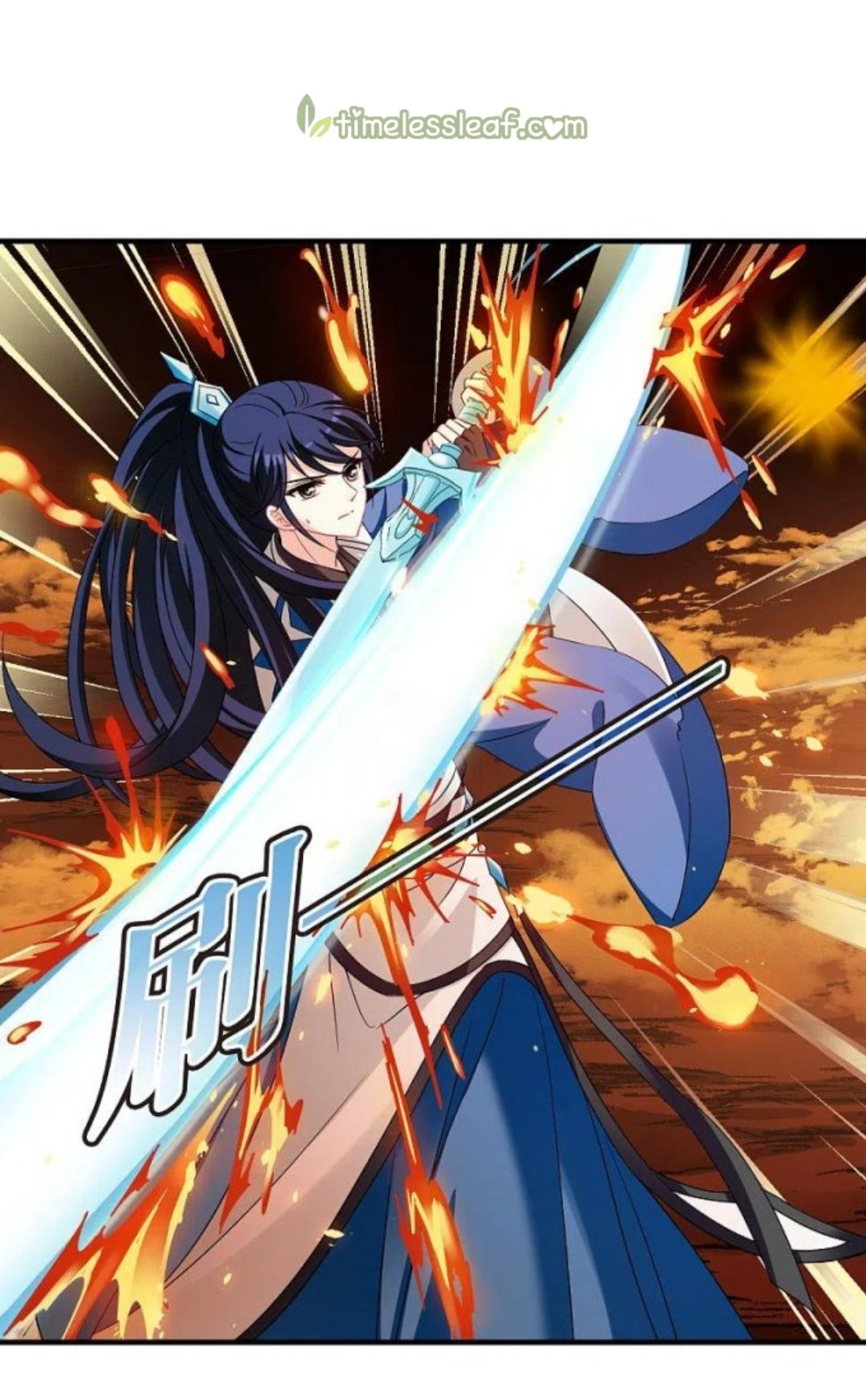 Chapter 286.5 - Image 5