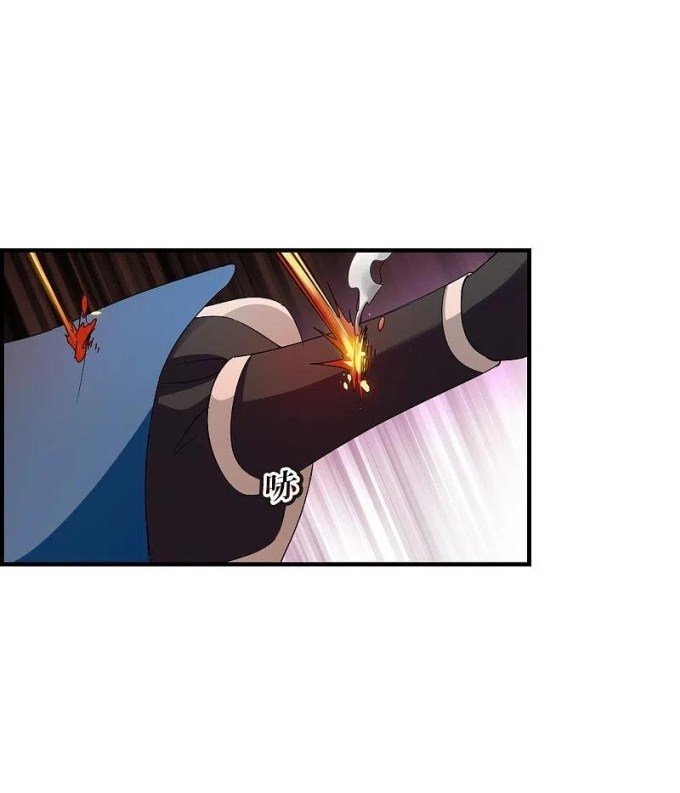 Chapter 286.5 - Image 6