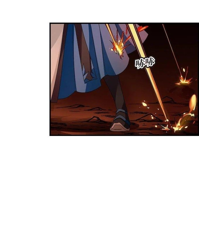 Chapter 286.5 - Image 7