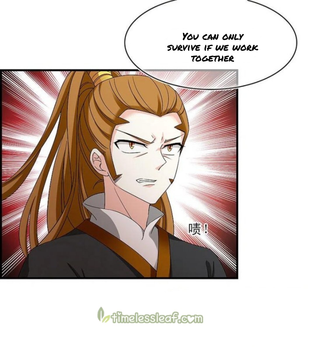 Chapter 287 - Image 10