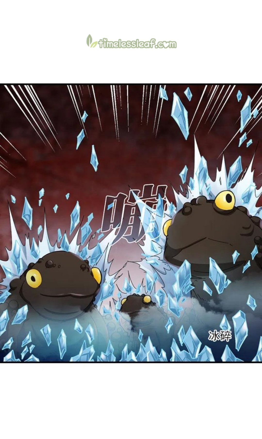 Chapter 287 - Image 11