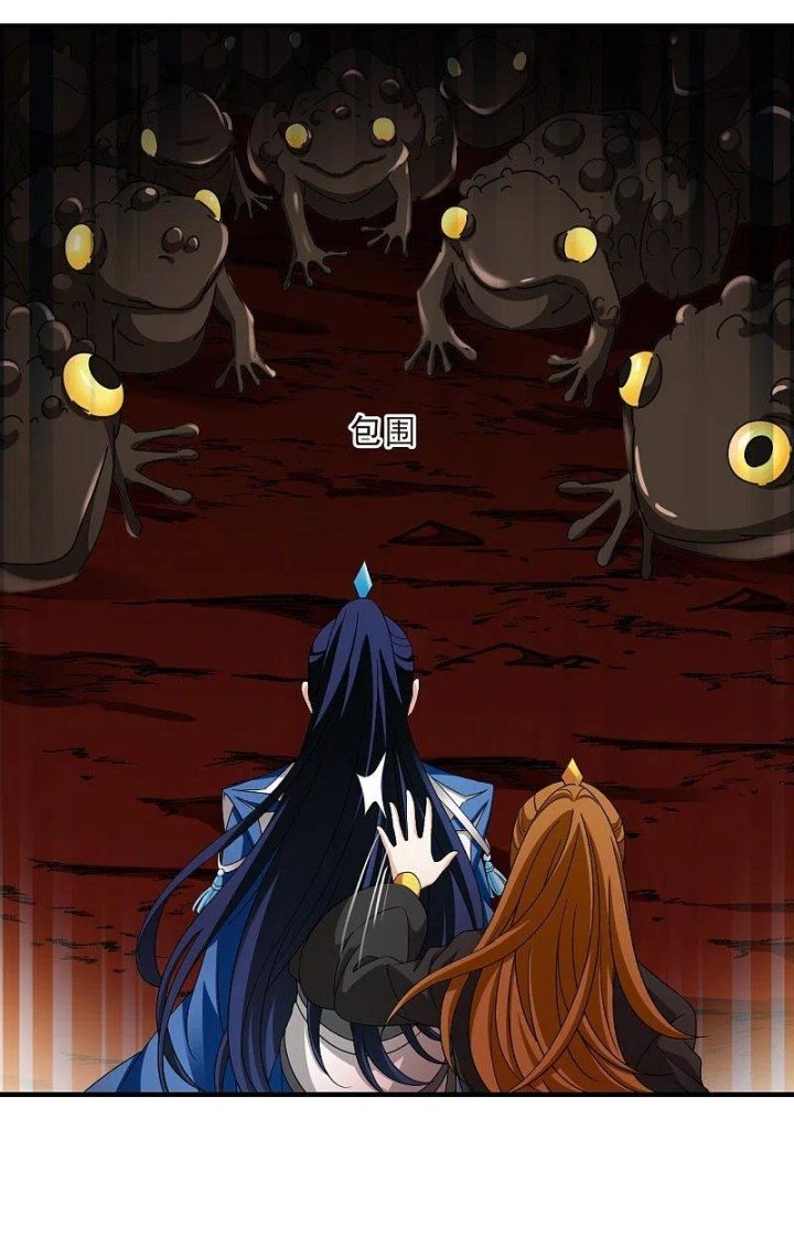 Chapter 287 - Image 13