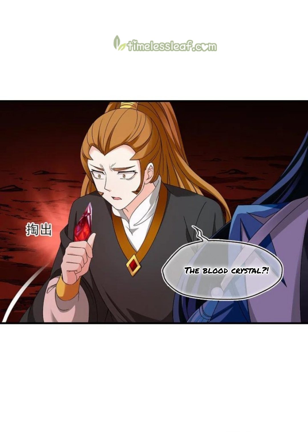 Chapter 287 - Image 18