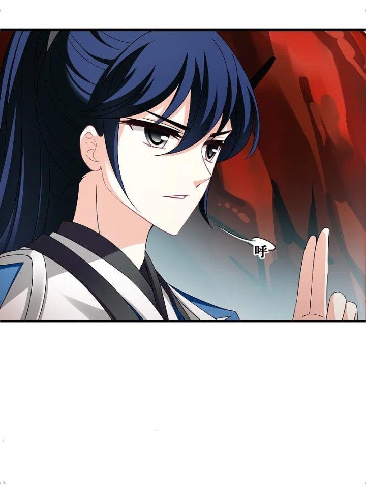 Chapter 287 - Image 2