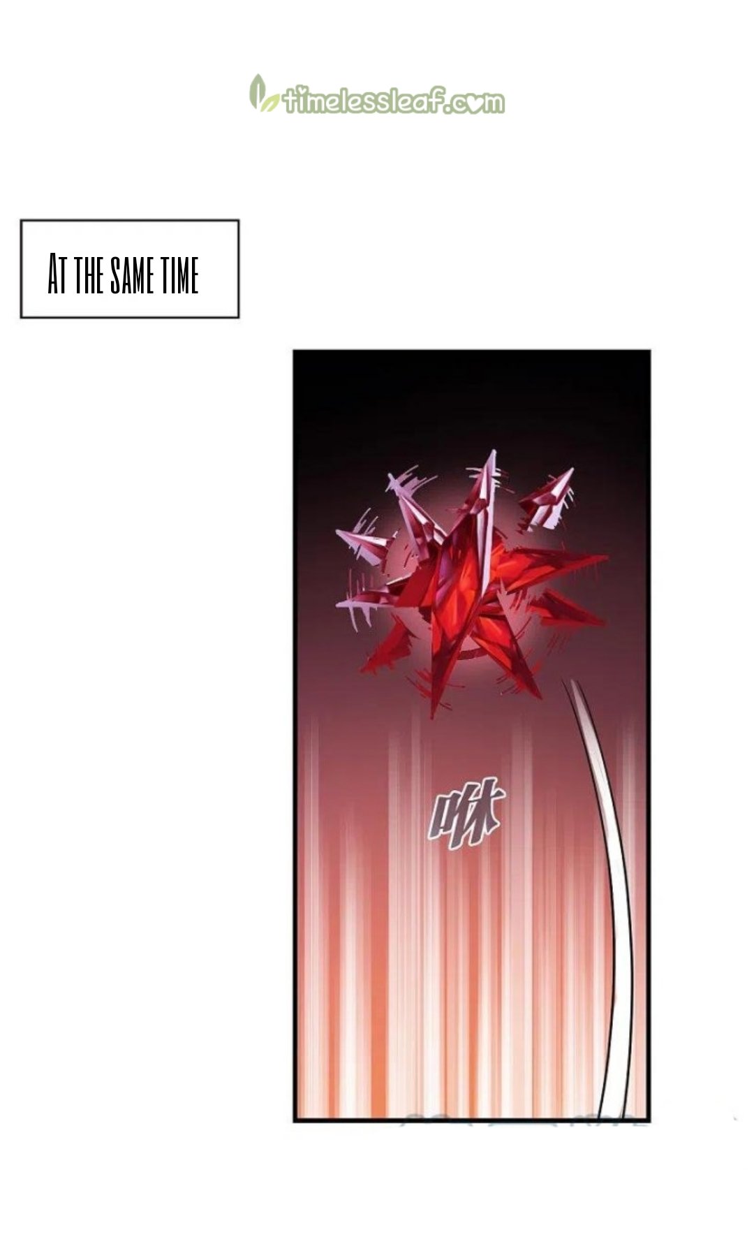Chapter 287.5 - Image 2